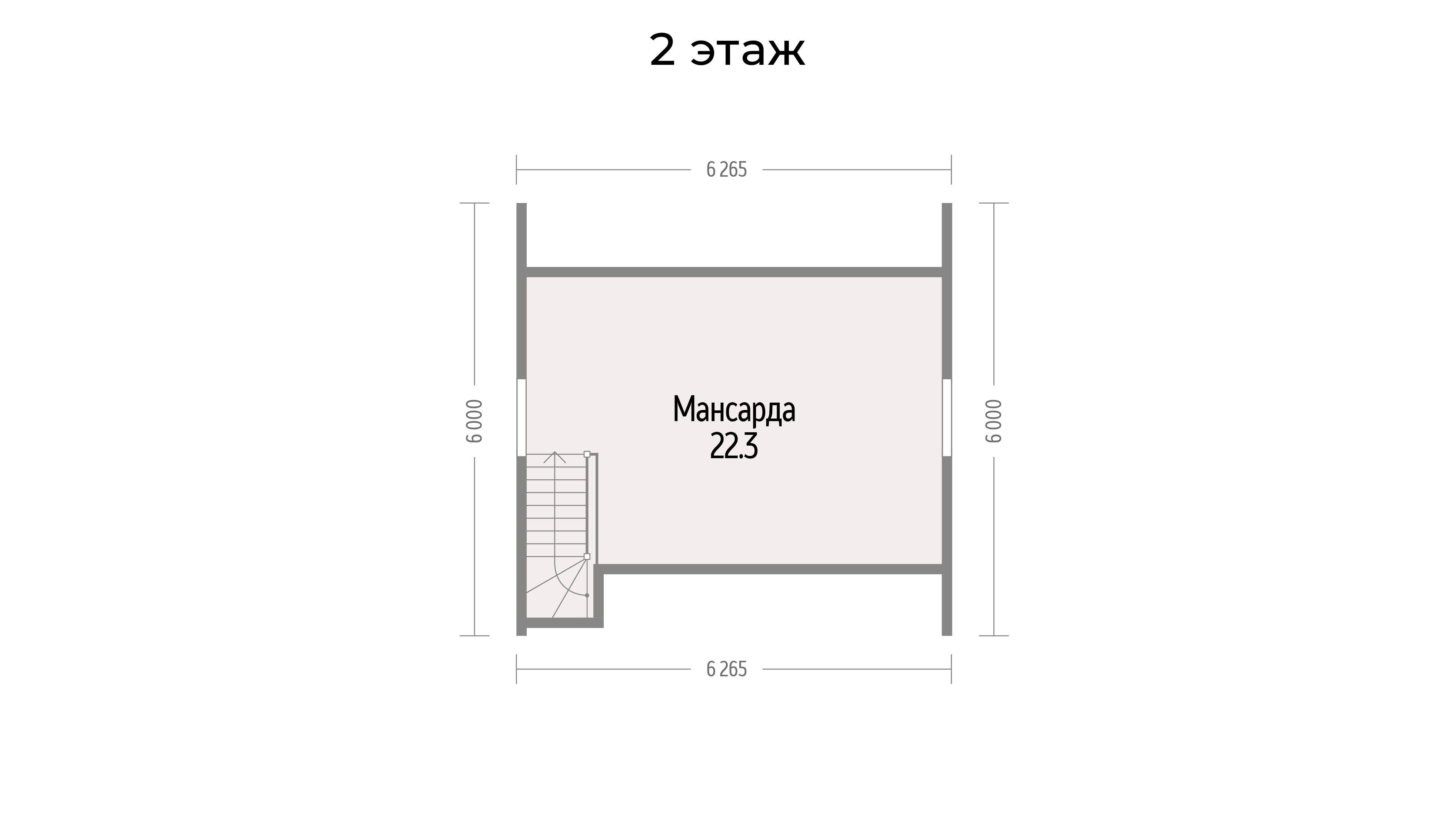 2 этаж — без мебели