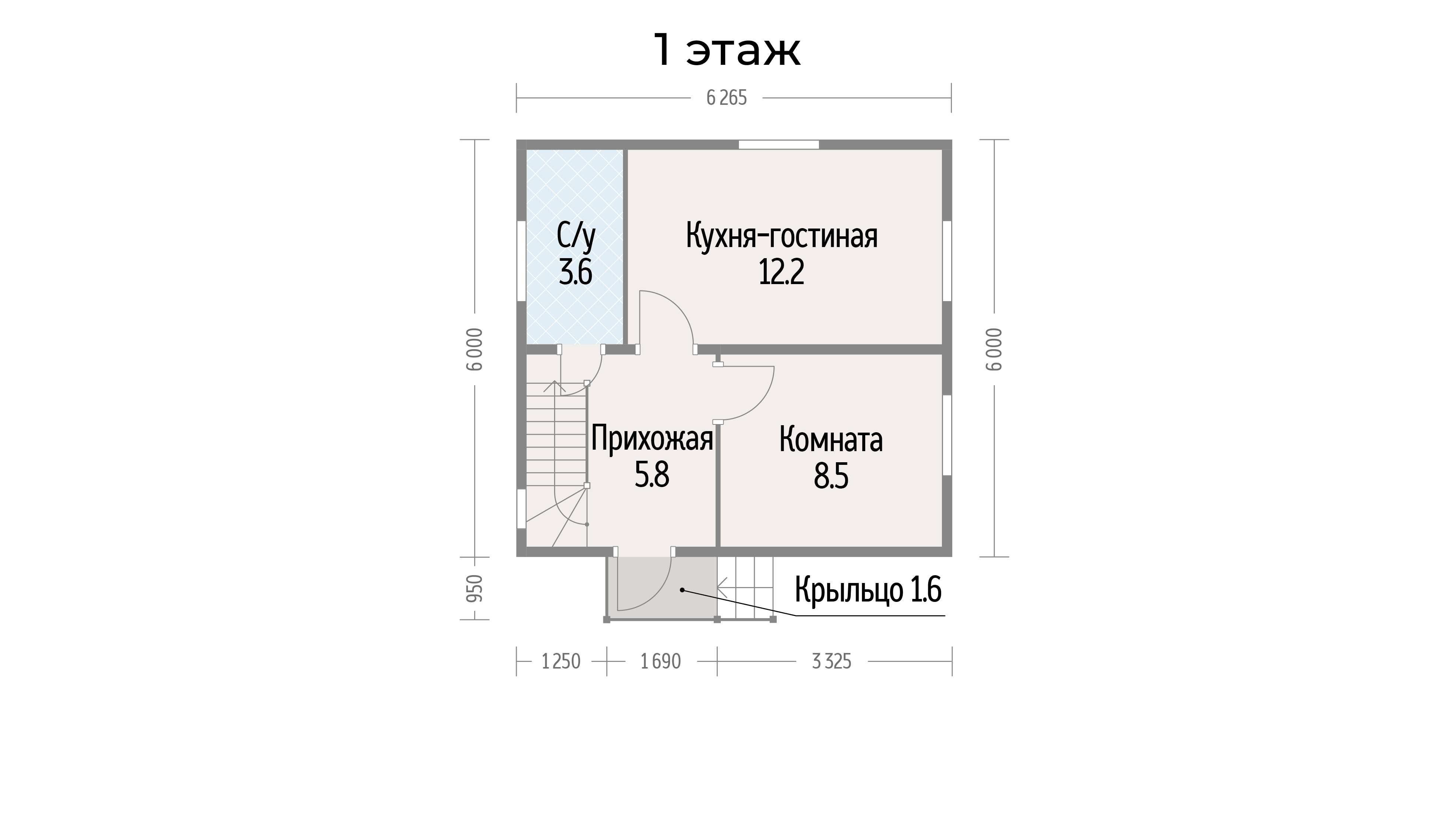 1 этаж — без мебели